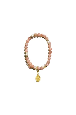 Be Magnificent Bracelet