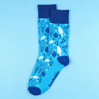 Le Pack «L'excentrique» 12 paires de chaussettes sélectionnées Bodyskin