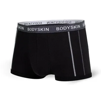 Boxer court Bodyskin Shade noir