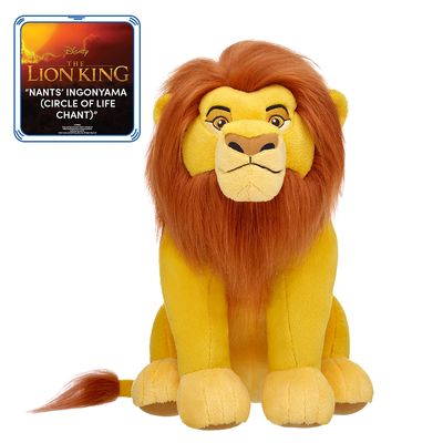 Online Exclusive Disney The Lion King Mufasa with “Nants’ Ingonyama (Circle of Life Chant)” Song