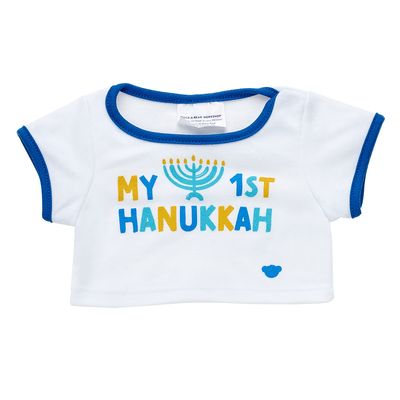 Online Exclusive First Hanukkah T-Shirt