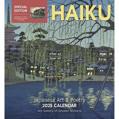 Japanese Art And Poetry Special Edition Wall 2025 Calendar