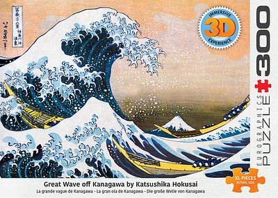 3D Great Wave of Kanagawa by Katsushika Hokusai 300 Piece Puzzle - Online Exclusive