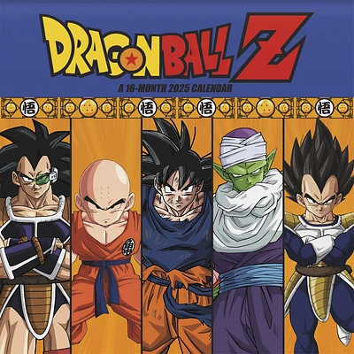 Dragon Ball Z Wall 2025 Calendar