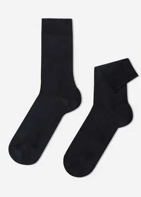 Chaussettes courtes en coton extensible pour homme