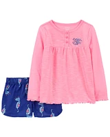 Toddler 2-Piece Peacock Loose Fit Pajamas