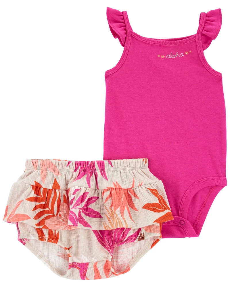 Baby 2-Piece Flutter Bodysuit & Tropical Diaper Cover Set