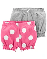 2-Pack Bubble Shorts