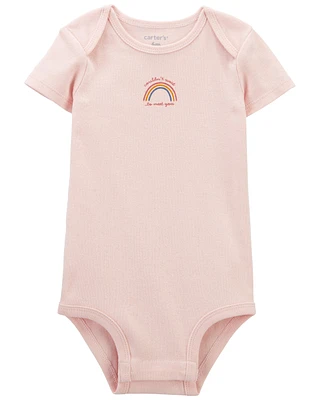 Baby Preemie Sun Bodysuit