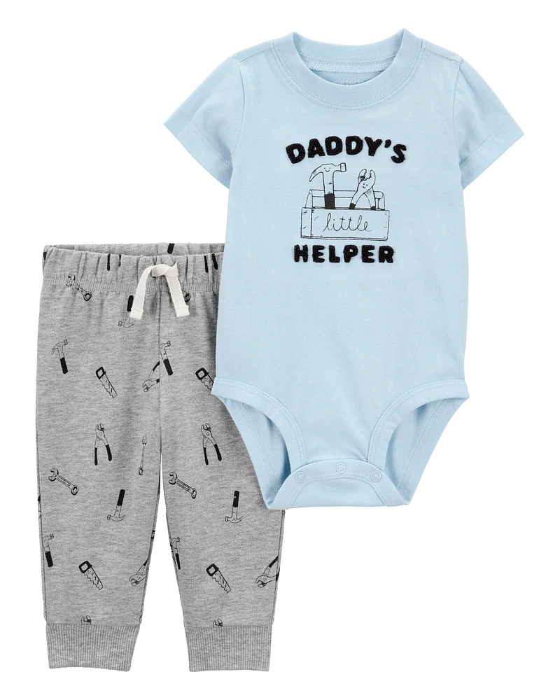 Baby Daddy's Helper Bodysuit Pant Set