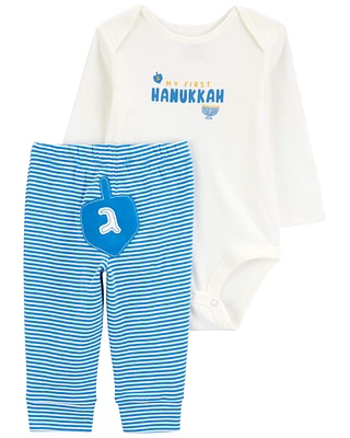 Baby 2-Piece My First Hanukkah Outfit Set