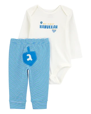 Baby 2-Piece My First Hanukkah Outfit Set