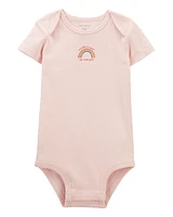 Baby Preemie Sun Bodysuit