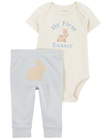 2-Piece My First Easter Bodysuit Pant Set