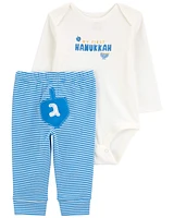 Baby 2-Piece My First Hanukkah Outfit Set