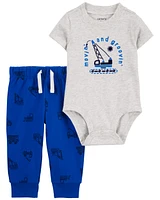 2-Piece Construction Bodysuit and Pants Set