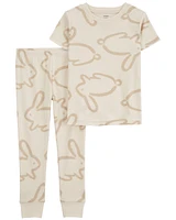 2-Piece Bunny 100% Snug Fit Cotton Pyjamas