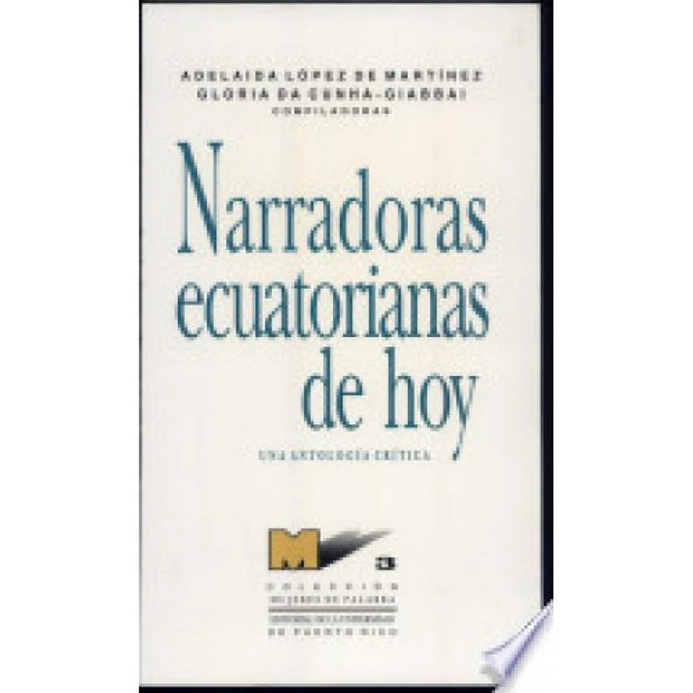 NARRADORAS ECUATORIANAS DE HOY