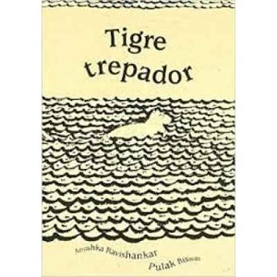 TIGRE TREPADOR