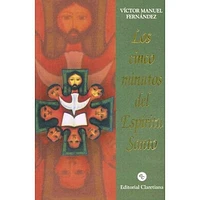 LOS CINCO MINUTOS DEL ESPIRITU SANTO