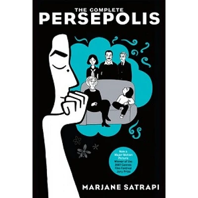 THE COMPLETE PERSEPOLIS