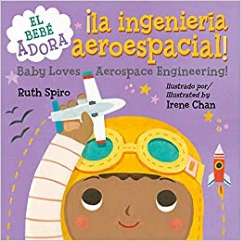 AL BEBE LE ENCANTA LA INGENIERIA AEROESP