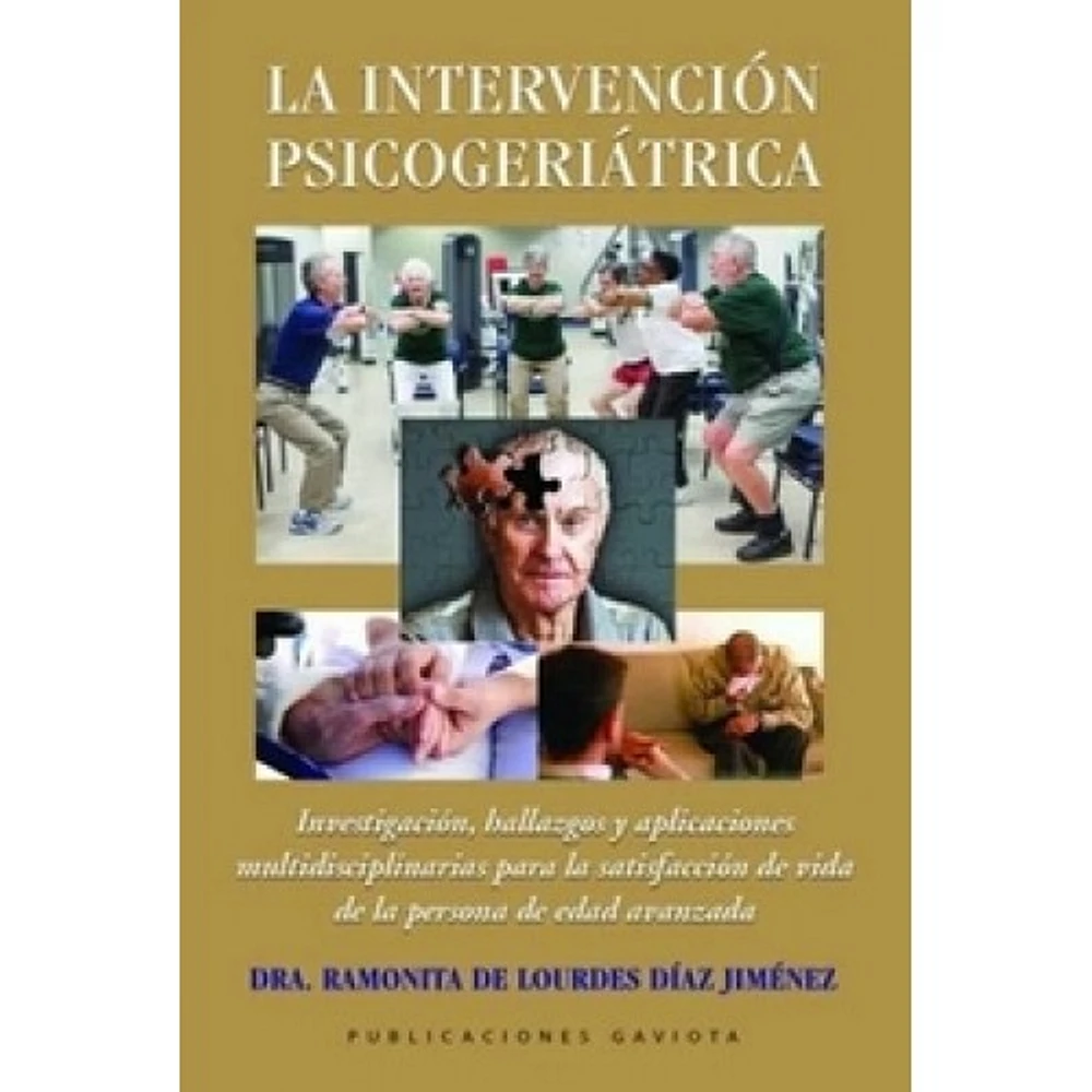 LA INTERVENCION PSICOGERIATICA