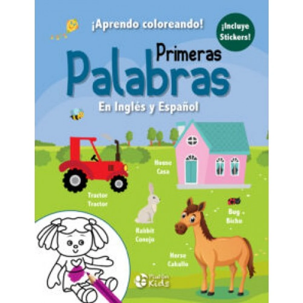 PRIMERAS PALABRAS EN INGLES Y ESPAÑOL