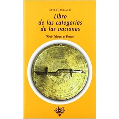 LIBRO DE LAS CATEGORIAS DE LAS NACIONES