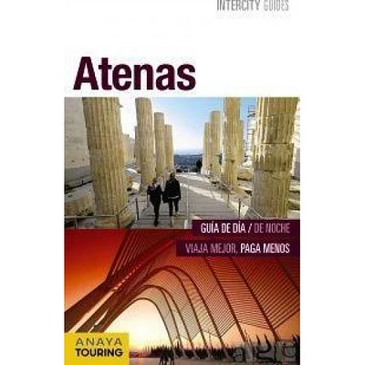 ATENAS