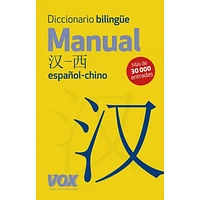 DICCIONARIO BILINGUE MANUAL ESPAÑOL-CHIN