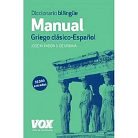 DICCIONARIO MANUAL GRIEGO. GRIEGO CLÁSIC