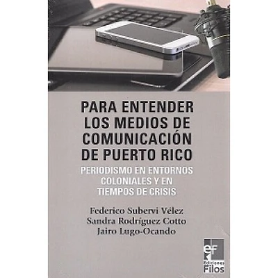 PARA ENTENDER LOS MEDIOS DE COMUNICACION