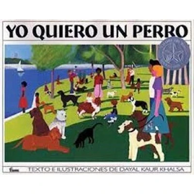 YO QUIERO UN PERRO (TAPA BLANDA)