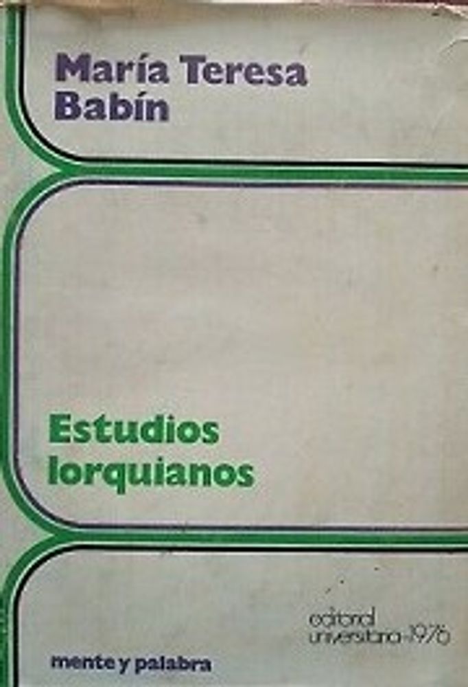 ESTUDIOS LORQUIANOS