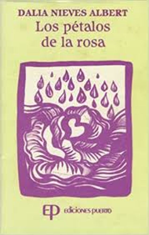 LOS PETALOS DE LA ROSA