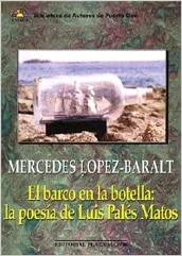 EL BARCO EN LA BOTELLA