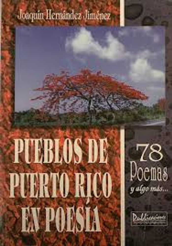 PUEBLOS DE PUERTO RICO EN POESIA