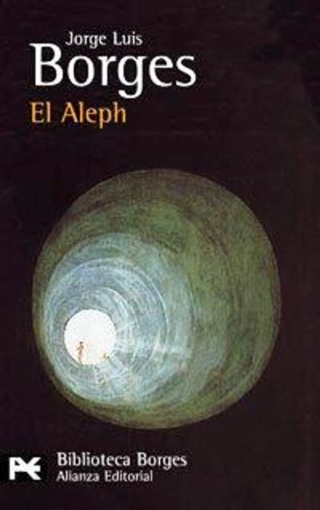 EL ALEPH