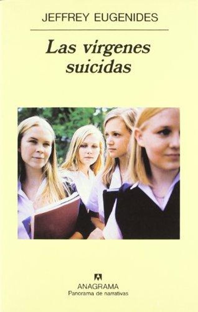 LAS VIRGENES SUICIDAS