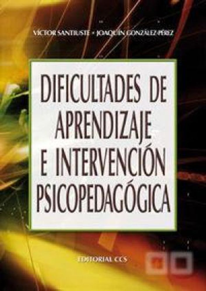 DIFICULTADES DE APRENDIZAJE E INTERVENCN