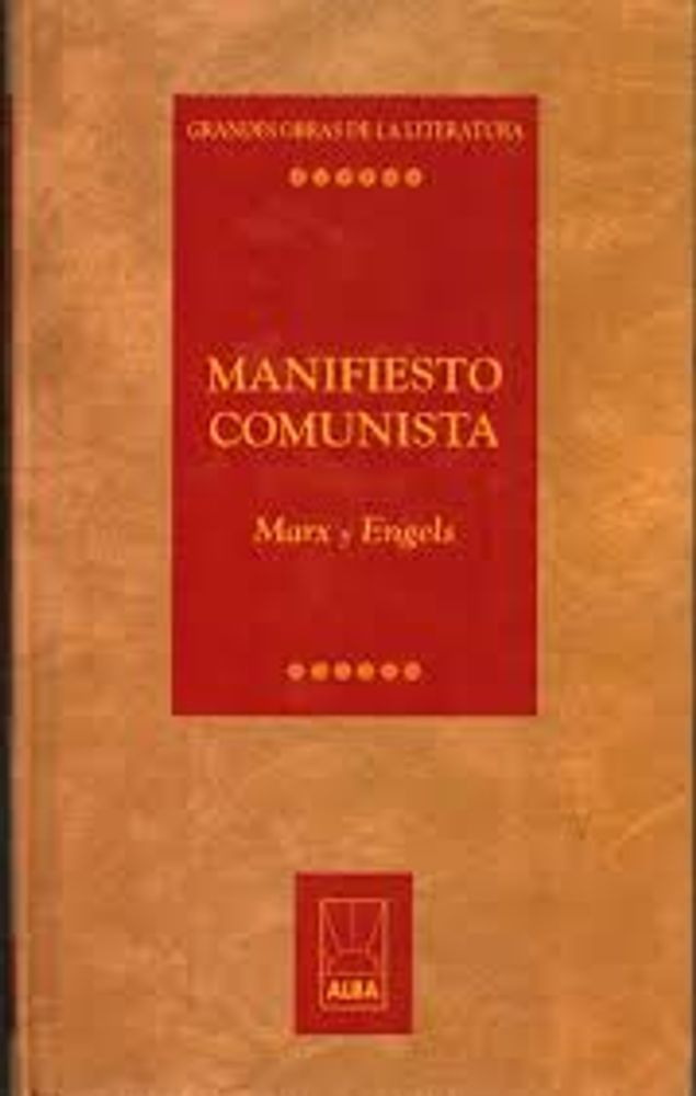 EL MANIFIESTO COMUNISTA