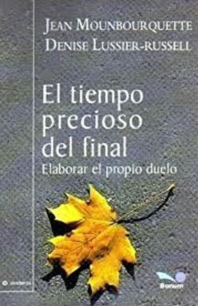 EL TIEMPO PRECIOSO DEL FINAL