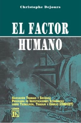 EL FACTOR HUMANO