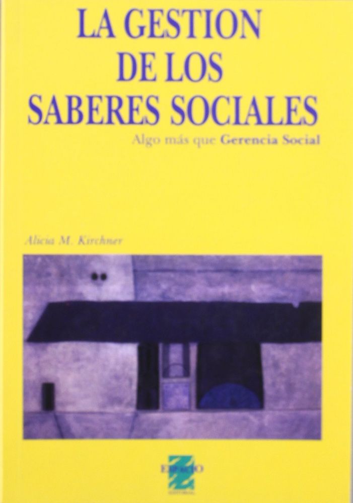 LA GESTION DE LOS SABERES SOCIALES