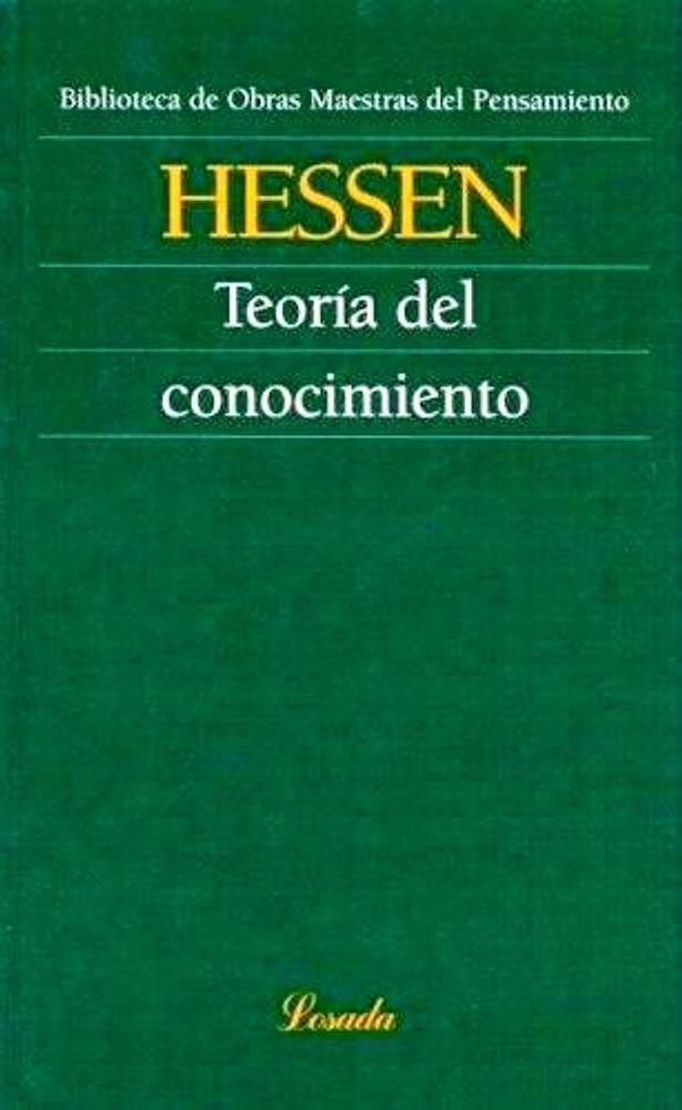 TEORIA DEL CONOCIMIENTO