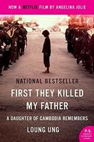 FIRST THEY KILLED MY FATHER MOVIE