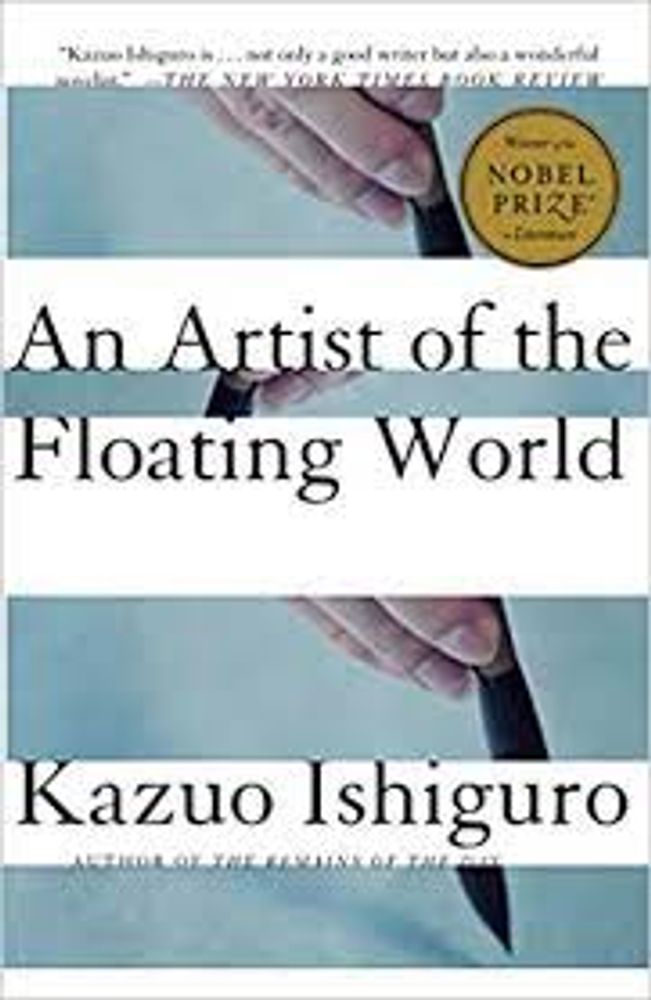 AN ARTIST OF THE FLOATING WORLD