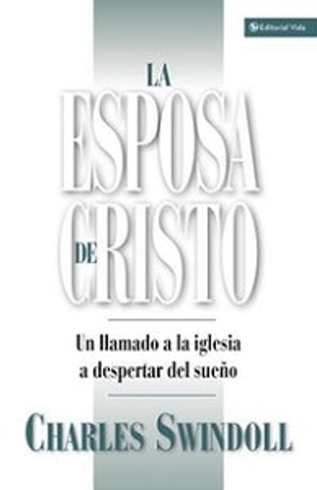 LA ESPOSA DE CRISTO UN LLAMADO A LA IGLE