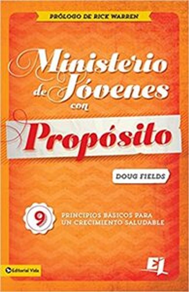 MINISTERIO DE JOVENES CON PROPOSITO